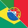 Portugais Brésil